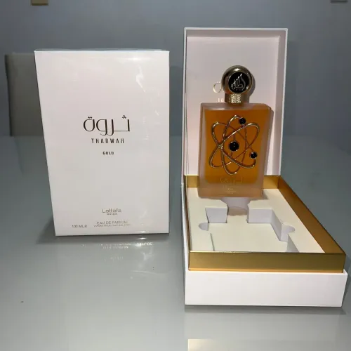 Perfume