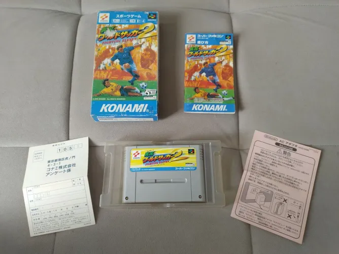 Super Star Soccer Deluxe - Super Famicom