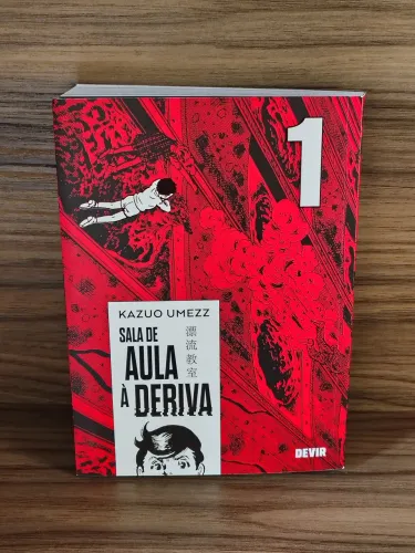 Sala de Aula a Deriva (Kazuo Umezz) Devir