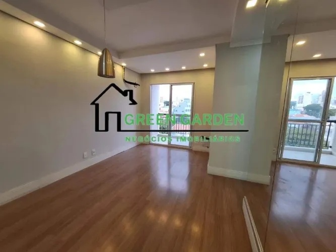 Apartamento à Venda Centro de Jundiaí | Rua XV de Novembro