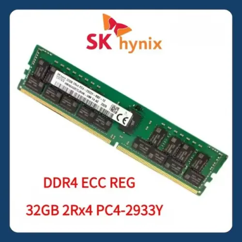 Memória 64GB (DDR4)