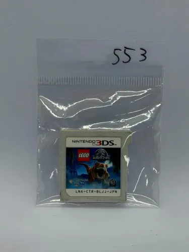 Jogo LEGO Jurassic World Nintendo 3DS Original Japonês - Funcionando