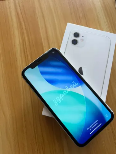  iPhone 11 64GB - Ótimo Custo-Benefício | Caixa e Carregador Original