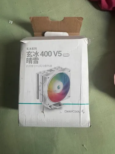 AIR COOLER NOVO
