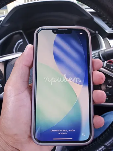 IPHONE 13PRO 256GB