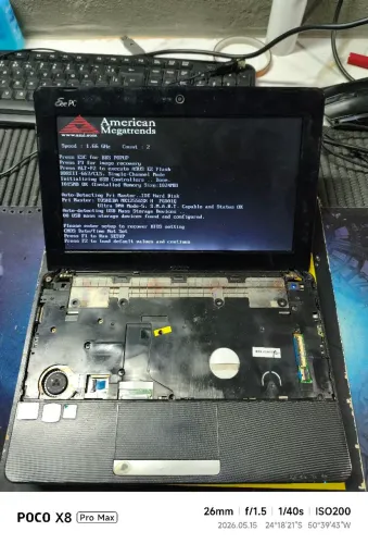 Asus eepc