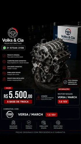 MOTOR NISSAN VERSA /MARCH 1.6 16V