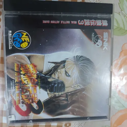 Cd neo geo road to The final victory