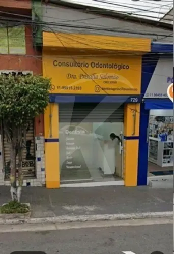 Loja comercial no Jardim Peri, 80 m²