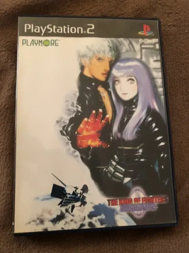 Vendo