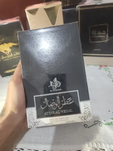 Perfume Árabe Attar Concentrado em Óleo Original ? Novo e Lacrado!