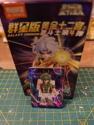 Blokees Galaxy Shun casual
