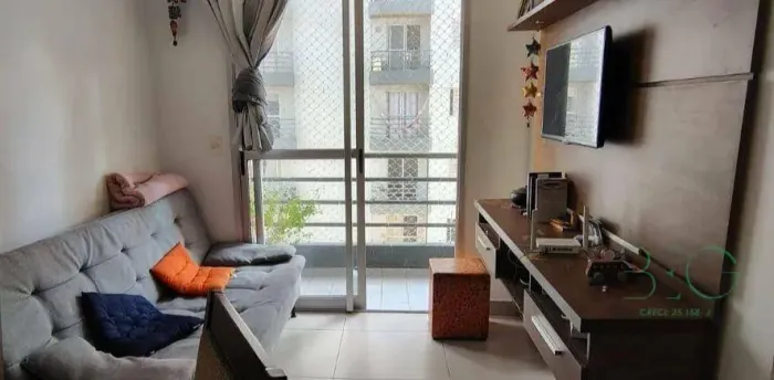 Apartamento com 2 dormitórios à venda, 55 m² por R$ 369. - Macedo - Guarulhos/SP