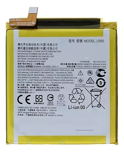 Bateria Motorola Moto Edge Lr50