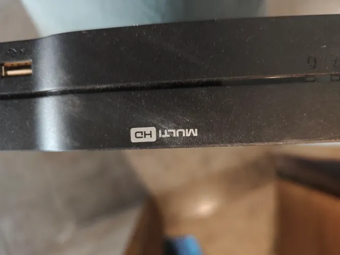 DVR Intelbras 