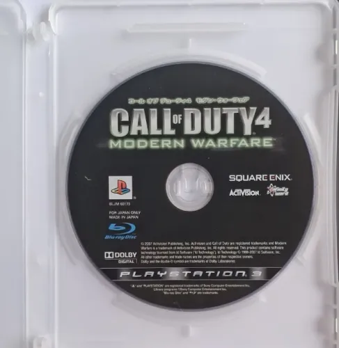 Call of Duty Modern Warfare 4 (versão Japonesa) - PS3