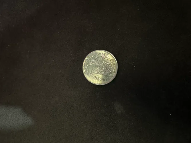 MOEDA ANTIGA PARA COLECIONADOR