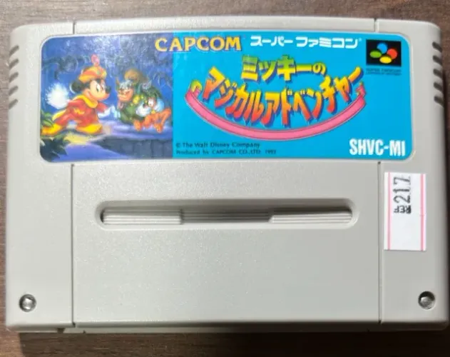 Mickey The Magical Quest Original SNES Super Nintendo SFC Super Famicom 217