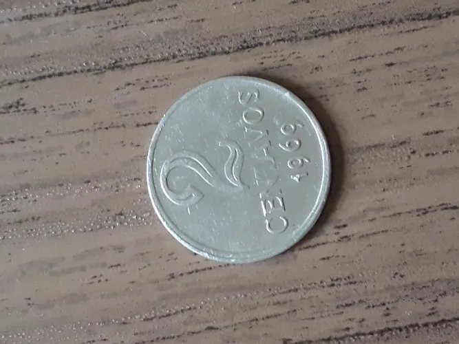 Moeda de Coleção 2 centavos 1969