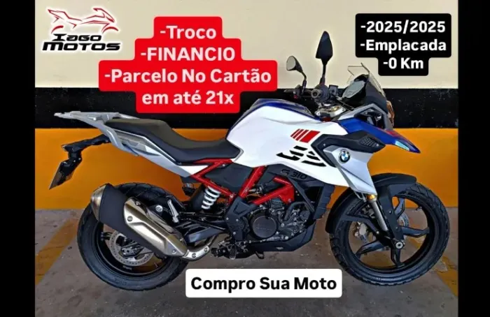BMW GS 310 ABS 2025, 0 Km Emplacada, crosser bros cb mt z 250 300 tenere lander xre versys