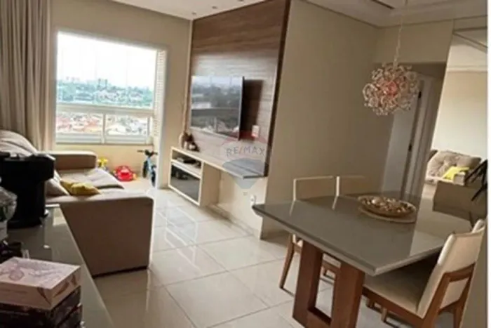 Apartamento para alugar, com 2 quartos, em Jardim Calegaris, Paulínia/SP