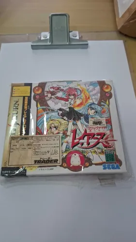 Jogo Magic Knight RayEarth Limited Edition Original para Sega Saturn JAP