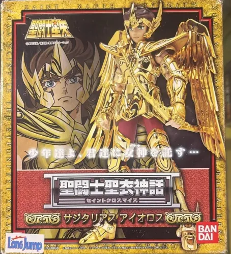 Cloth Myth Bandai Sagitário e Libra 1.0 - ABERTOS<br>
