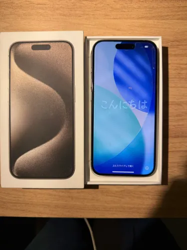 VENDA] IPhone Apple 15 Pro titanio 128 GB muito novo todo original com caixa 87% bateria 