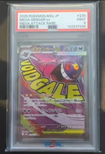 Carta graduada Mega Gengar Mega Attack Rare PSA 9