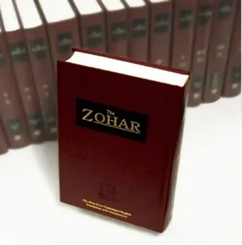 ZOHAR completo 23 volumes - Kabbalah Centre - Inglês e Aramaico - O livro de Abraão