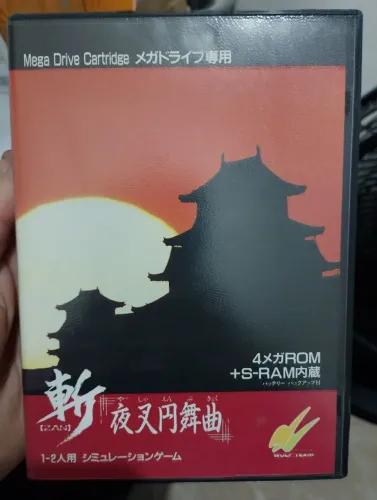 Zan: Yasha Enbukyoku original mega drive japonês 
