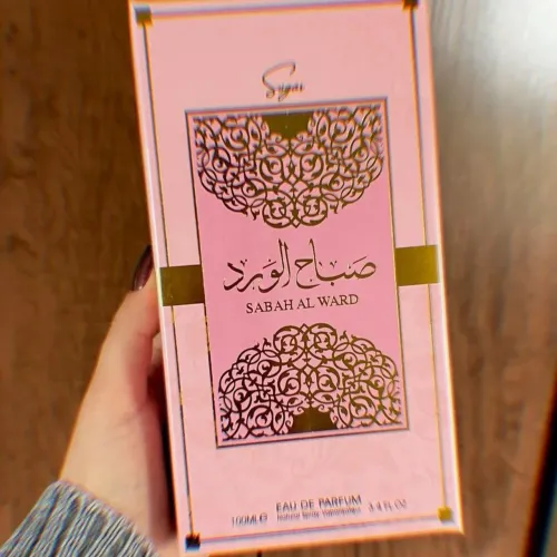 Perfume Sabah Al Ward Sugar 100ml