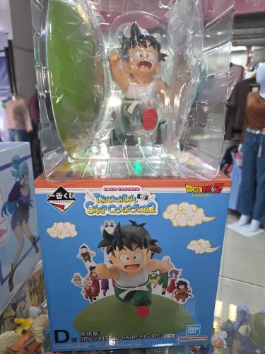 Dragon Ball SAP Colection 2 Gohan IchibanKuji