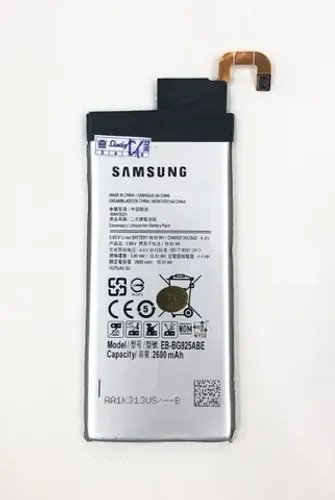 Bateria Samsung S6 Edge EB BG925ABE 2600mAh Nova