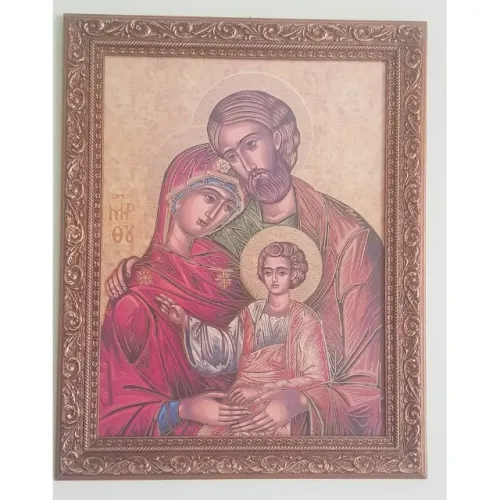 Quadro Ícone Sagrada Família Importado
