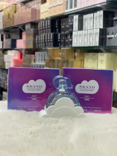 Perfume Brand Collection Original 25ml - Fragrância Sofisticada