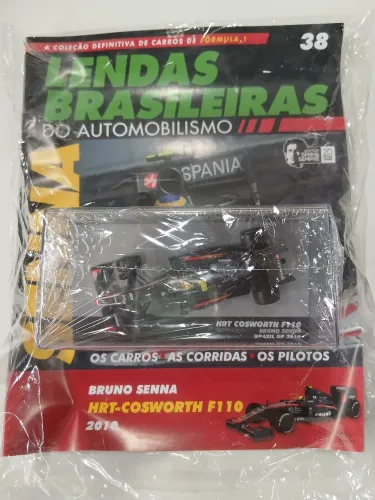 Miniatura F1 Bruno Senna lacrada