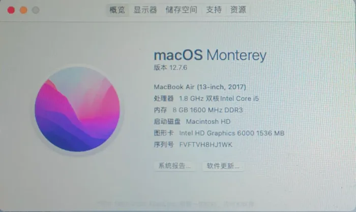 MacBook Air 13 2017 i5 8GB SSD 1TB Excelente Estado