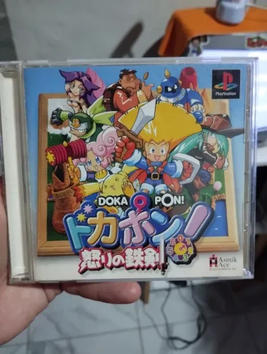JOGO DOKAPON PLAYSTATION PS1 JAPONES ORIGINAL 
