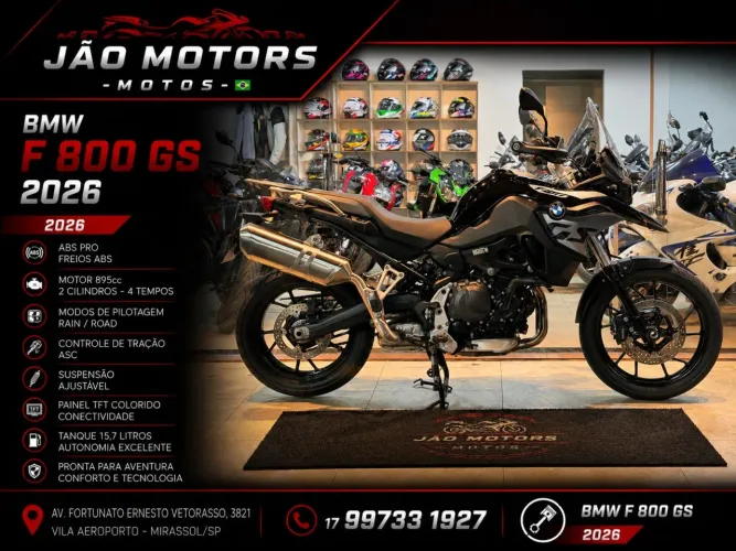 Bmw F 800 gs plus 2026