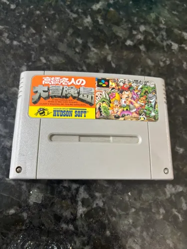 Super adventure island super famicom