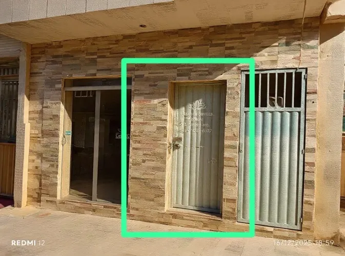 Ponto comercial em Araças- Vila Velha
