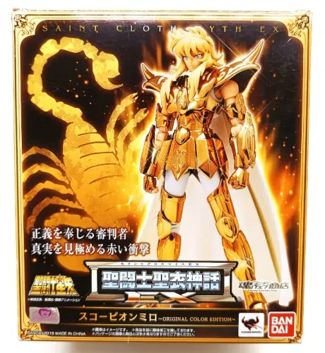 Cavaleiros do Zodiaco Cloth Myth Milo de Escorpião EX OCE Bandai