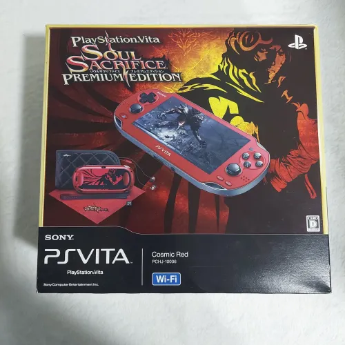 PlayStation Vita Cosmic Red Soul Sacrifice Premium Edition