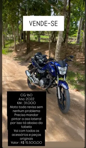Cg fan 160