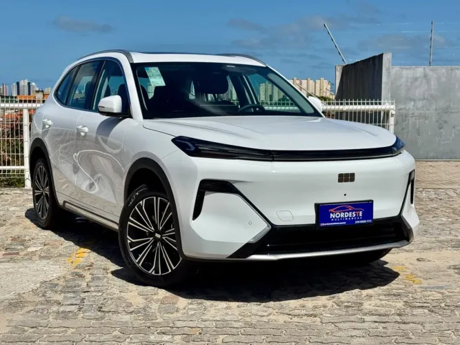 Geely EX5 EM-i Ultra 2026