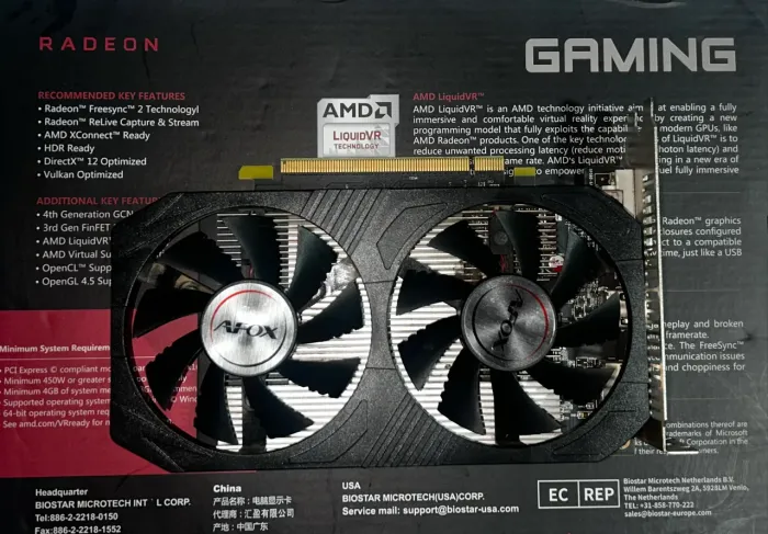 Rx 560