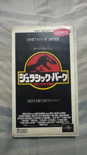 VHS vhs jurassic park ( importado Japão ) 