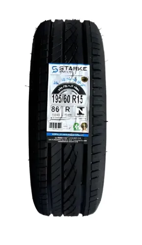 Pneu Aro 15 195/60r15 A1