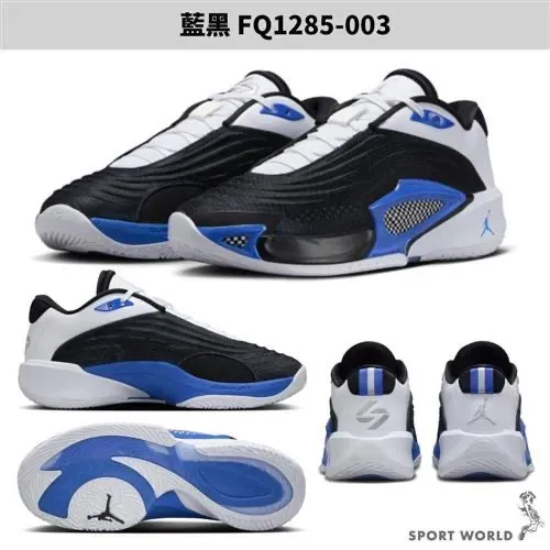 TÊNIS JORDAN LUKA 3 MOTORSPORTS